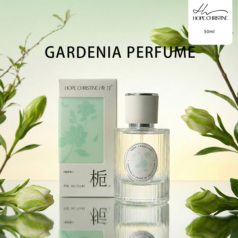 Świeża gardynia - perfumy dams – Perfume Fragrance Vanilla recenzja i cena