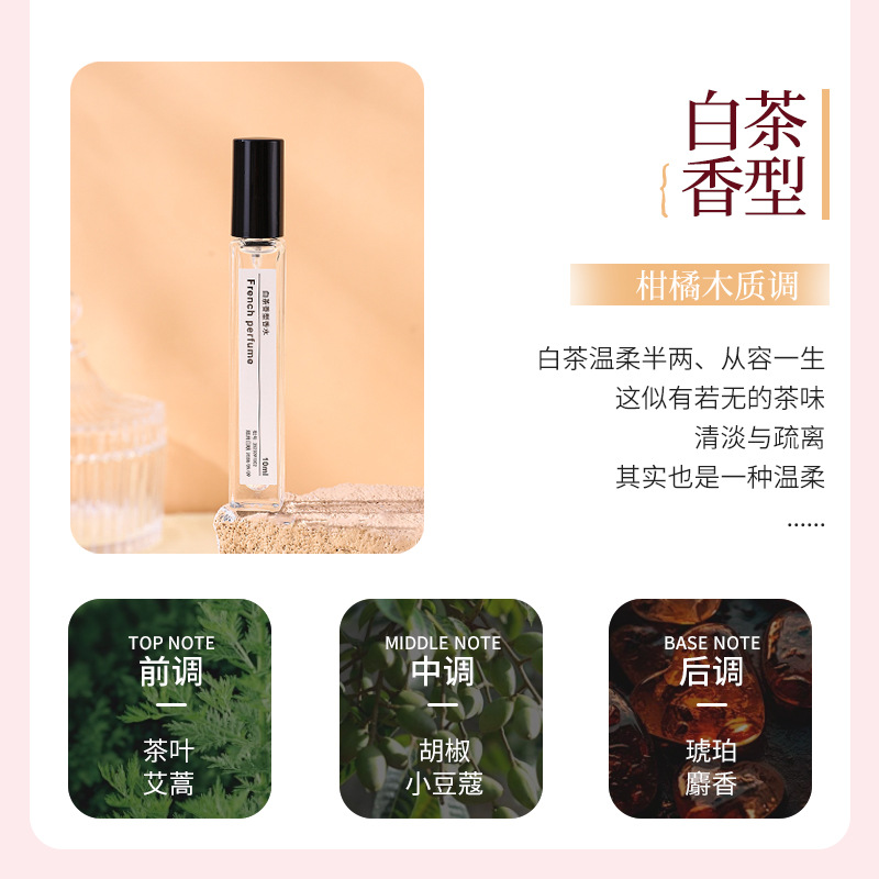 Oryginalny zapach dla kobiet z – Perfume Fragrance Enhancer recenzja i cena