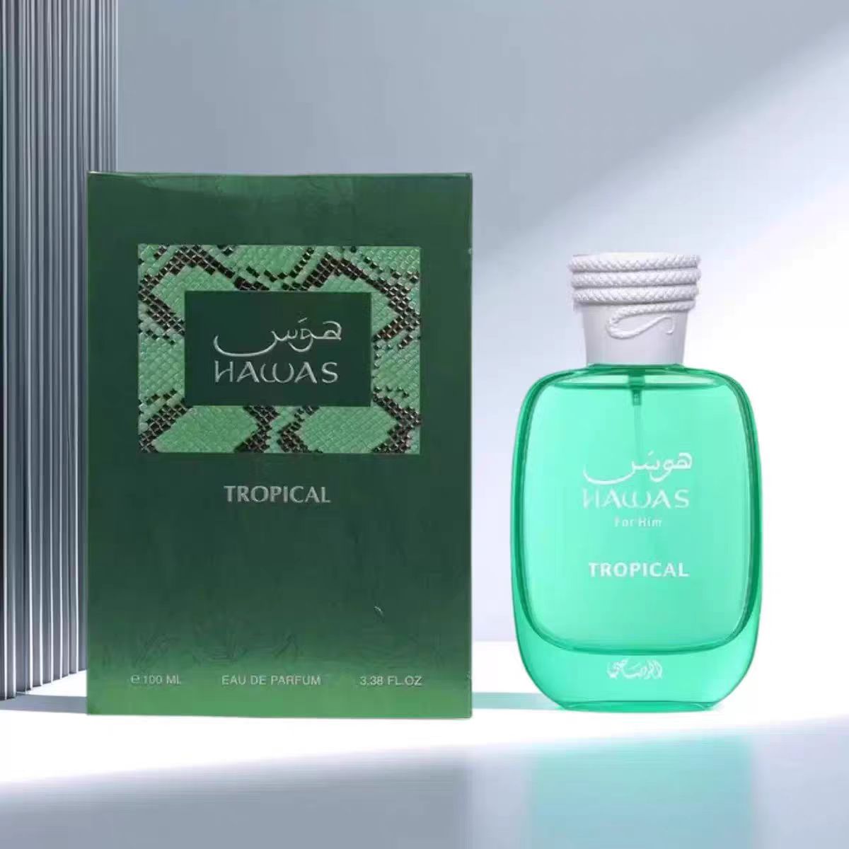 Hawas Tropical For Him Perfume – Perfume Juicy Fragrance recenzja i cena