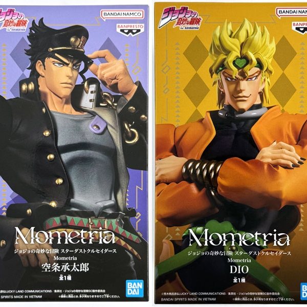 Figurki kolekcjonerskie Bandai – Perfume Fine Fragrance recenzja i cena