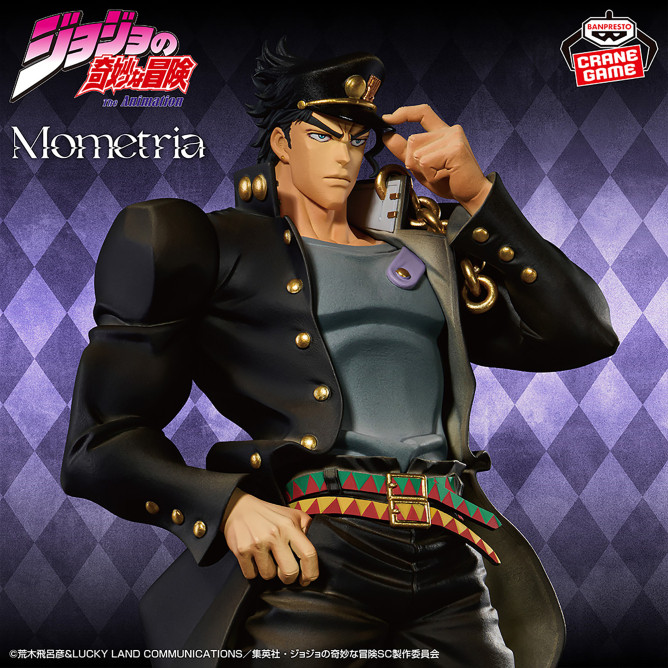 Figurki kolekcjonerskie Bandai – Perfume Fine Fragrance recenzja i cena