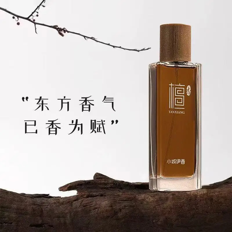 50ml Sandalwood Eau de Toilett – Perfume Fragrance Perfume recenzja i cena